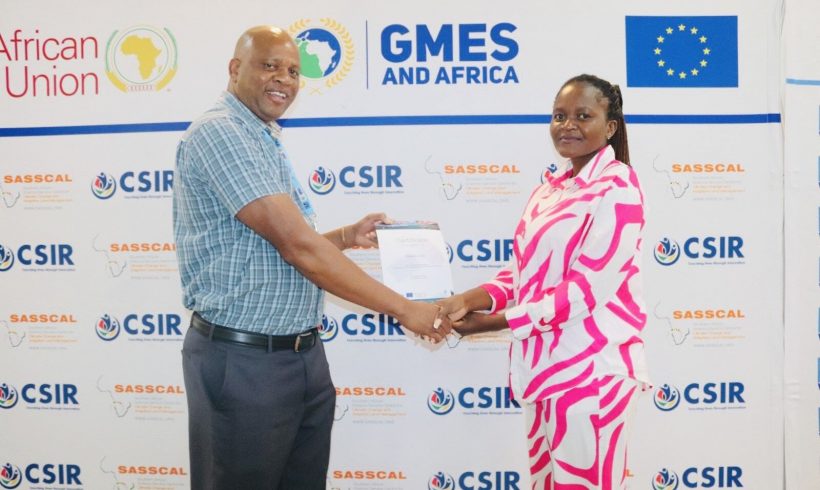 Feature: GMES and Africa Student Exchange Program Empowers Young Scientists